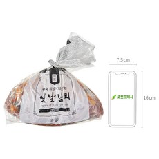 팽현숙 최양락의 맛있는 옛날 총각김치, 1.5kg, 1개 - 이미지 5
