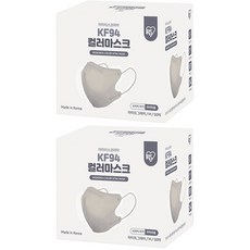 아이리스무선침구청소기