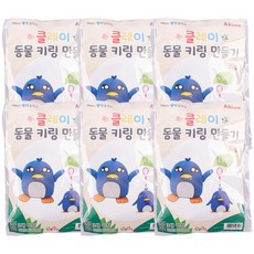 댄싱로봇펭귄