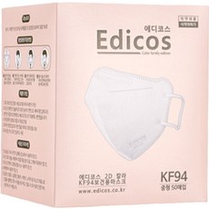 에디코스 2D 칼라 보건용 마스크 중형 KF94, 1개입, 핑크, 50개