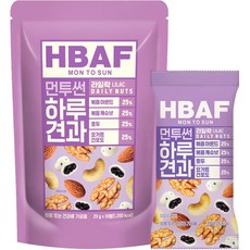 먼투썬하루견과