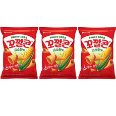 꼬깔콘 고소한 맛, 134g, 3개
