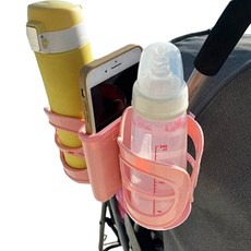 아이끌레 3in1 유모차 컵홀더, 핑크, 1개