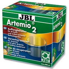 JBL Altemio 2 Brine Shrimp Seucharist, 1個