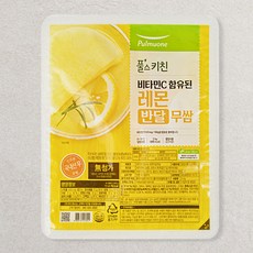 풀무원 풀스키친 비타민C 함유된 레몬반달 무쌈, 1개, 2kg
