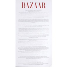 The Joznet英文雜誌牛皮紙 b, 10個