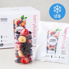 시리어스 스무디스 베릴리셔스 750g 5입 (냉동), 1개