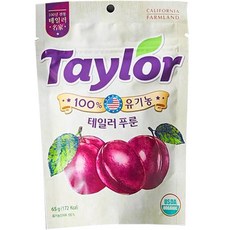 테일러 유기농 푸룬건자두, 65g, 1개