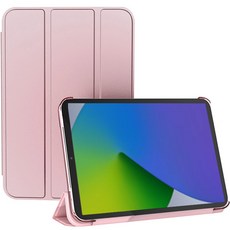 오젬 슬림핏 태블릿PC 하드커버 케이스, 로즈골드