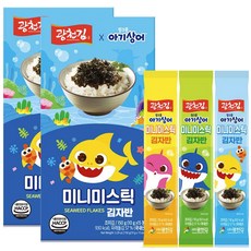 아기김자반-추천-상품