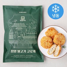 삼원가든 청양 불고기 고로케 (냉동), 560g, 1개