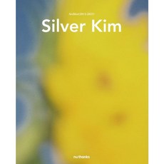 Silver Kim Archive 2013-2021, 누땡스(nu thanks)