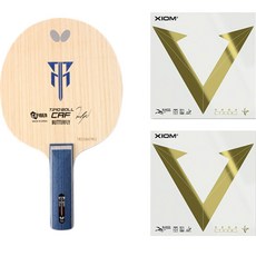 버터플라이 CAF ST + 베가투어 탁구라켓 2p 세트, 1개