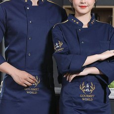 Unheb溫暖的廚師厚工作服上衣