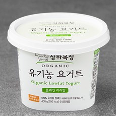 상하목장 유기가공식품인증 요거트 저지방, 400g, 1개