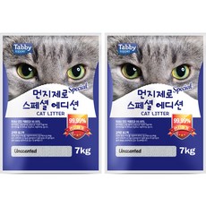 테비토퍼 먼지제로 고양이 모래 벤토나이트 스폐셜 에디션, 2개, 무향, 7kg