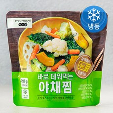 바로 데워먹는 야채찜 (냉동), 200g, 1팩