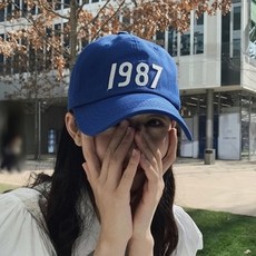 여성용 바로 1987 데일리 볼캡 - 여성모자