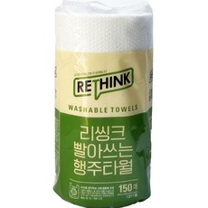 리씽크 빨아쓰는 행주타올 150매, 1개