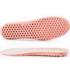 아로무드 파스텔 통기성 좋은 키높이 깔창 2cm