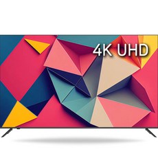 시티브 4K UHD TV, 139cm(55인치), SUHD55, 고객직접설치, 스탠드형