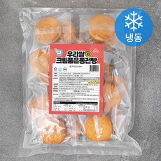 바른웰 우리쌀 크림품은 동전빵 (냉동), 1개, 900g