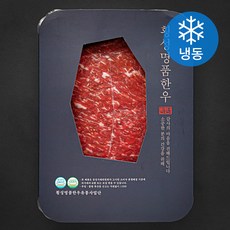 횡성명품한우 정육 1등급 산적용 (냉동), 400g, 1개