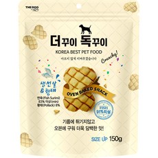 더독 강아지 더꾸이 독꾸이 생선 간식 150g, 황태, 1개