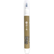 Takamori Maru Repair Scratch Pen 卡其色, 1個