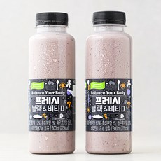 풀무원 프레시 블랙 & 비타D 음료, 300ml, 2개