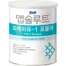 앱솔루트 피케이유1 포뮬러