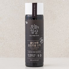 오늘의일상