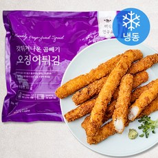 미식연구소 갓튀겨나온 곱빼기 오징어 튀김 (냉동), 500g, 1개