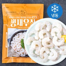 살맛나요 생새우살 특대 (냉동), 900g (51~60미), 1개