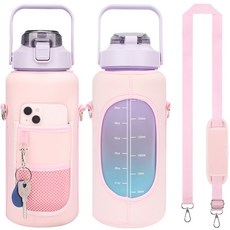 어쉐어 텀블러 2000ml + 파우치 세트, 퍼플(텀블러), 핑크(파우치)