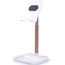 라젠다 높이조절 다각도 거치대 24cm, 화이트로즈골드, 1개