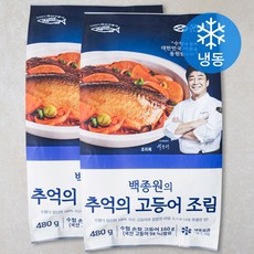 수협 백종원의 추억의 고등어 조림 2개입 (냉동), 480g, 2개