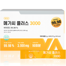 비타민마을 맛있는 메가씨 비타민C 2000 비타민D 3000 60p, 3개, 180g