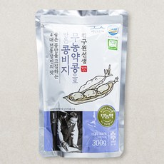 김구원선생 무농약콩으로 만든 콩비지, 300g, 2개