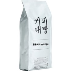 커피대빵 콜롬비아 슈프리모 싱글오리진 원두커피, 홀빈(분쇄안함), 1kg, 1개