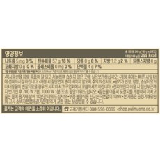 ORGA 유기농 골든밥, 180g, 24개