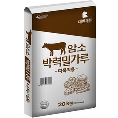 대한제분 암소 박력밀가루, 20kg, 1개