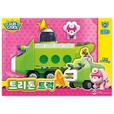 슈퍼다이노 트리톤 트럭 비밀기지로 변신