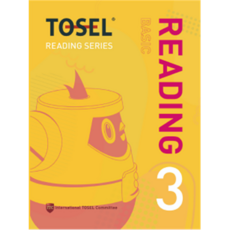 TOSEL READING SERIES Basic READING, 에듀토셀, 3권