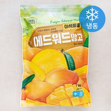 호재준 에드워드 망고 (냉동), 1kg, 1개 - 에드워드그린