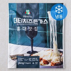 부엉이돈가스 더티 치즈 돈가스 (냉동), 260g, 1개