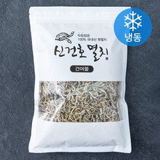 신건호멸치 볶음 조림 반찬용 건까나리 (냉동), 300g, 1팩