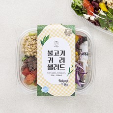 세끼판다 불고기 귀리 샐러드, 210g, 1개