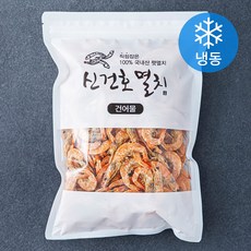 신건호멸치 서해안 상품 햇 건새우 볶음 안주 국물용 (냉동), 300g, 1개