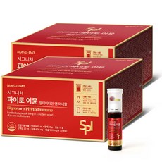 뉴트리디데이 파이토 이뮨 액상 멀티비타민 30p, 30회분, 2개